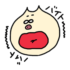 [LINEスタンプ] カラフルな大学生活