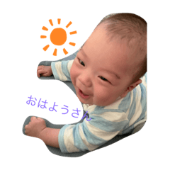 [LINEスタンプ] 蒼の気持ち
