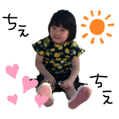 [LINEスタンプ] chiesandesu