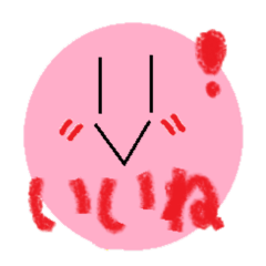 [LINEスタンプ] smilenikoniko