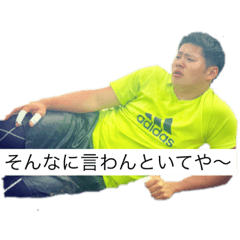 けんさんオリジナル