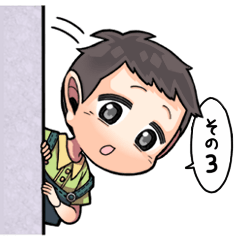 [LINEスタンプ] おしゃべりあおくんスタンプ3