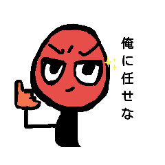 [LINEスタンプ] マッチ棒君 matti