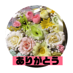 [LINEスタンプ] フラワーシャワー