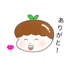 [LINEスタンプ] ぱっぱ3