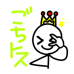 [LINEスタンプ] トスカナスタンプ 2