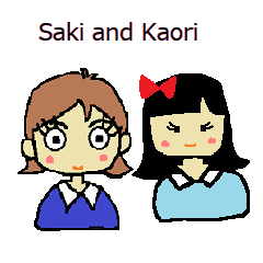 [LINEスタンプ] Saki and Kaoriの画像（メイン）