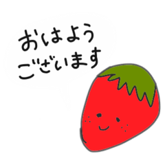 おはなしフルーツ