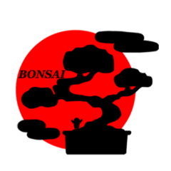 [LINEスタンプ] BONSAI！の画像（メイン）