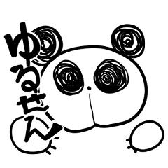 [LINEスタンプ] 動物たちの日常会話講座