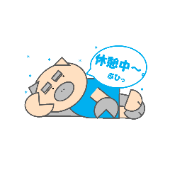 [LINEスタンプ] piro stamps 5