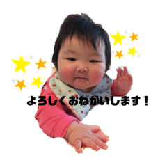 [LINEスタンプ] 栞ちゃん2