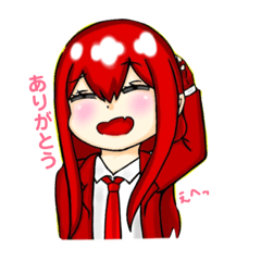 [LINEスタンプ] ざいとあろ