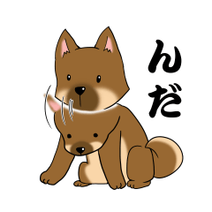 [LINEスタンプ] ジョントーク2