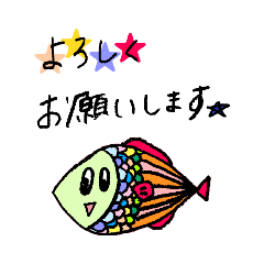 [LINEスタンプ] 組み合わせ+α スタンプ