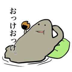 [LINEスタンプ] どろどろへどろスタンプ