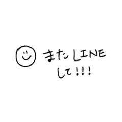 [LINEスタンプ] 手書き風。ネームペン風。