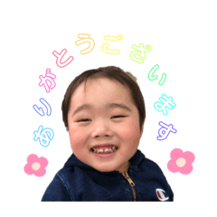 [LINEスタンプ] ゆとさんスタンプ（敬語）