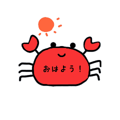 [LINEスタンプ] かに丸