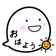 [LINEスタンプ] くらうちょ 1