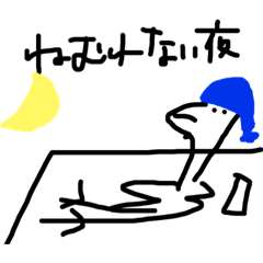 [LINEスタンプ] きゅーとばーどV2