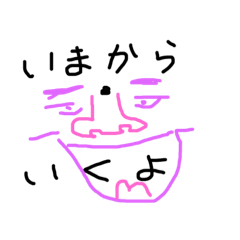 [LINEスタンプ] 日常で使えちゃう