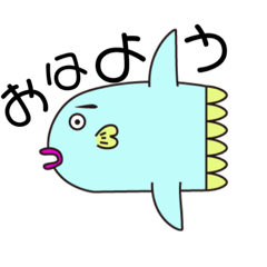 [LINEスタンプ] マンボウ？マンボー？