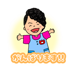 [LINEスタンプ] 全力先生がゆく！！