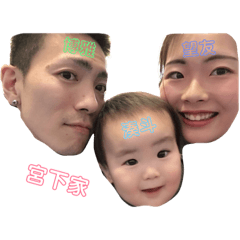[LINEスタンプ] みなとですたんぷ