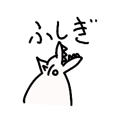 [LINEスタンプ] 気持ちを伝える★ふしぎな線キャラスタンプ