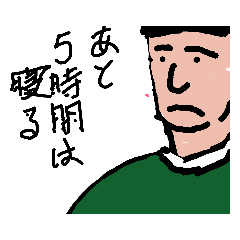 [LINEスタンプ] companyFIVE
