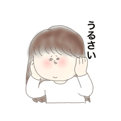 [LINEスタンプ] 目つきの悪い女