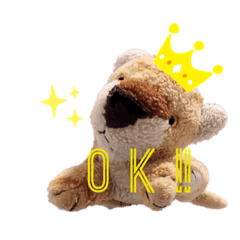 [LINEスタンプ] トラのぬいぐるみのトラこ