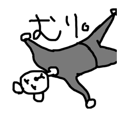 [LINEスタンプ] やればできるクマさん！