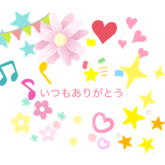 [LINEスタンプ] 盛りすぎ？だけど誰でも使えるスタンプ