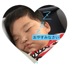 [LINEスタンプ] 夢愛スタンプ