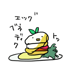 [LINEスタンプ] わたしましま印12