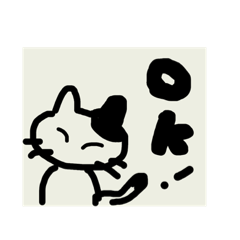 [LINEスタンプ] あしたのねこ丸
