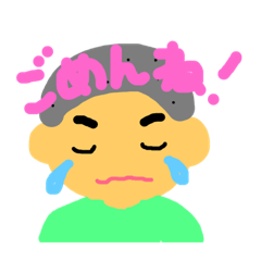 [LINEスタンプ] hiranosho