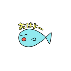 [LINEスタンプ] お魚さんのともだち