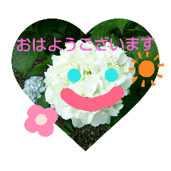 [LINEスタンプ] 紫陽花シリーズ