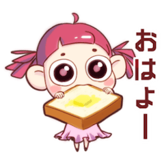 [LINEスタンプ] 可愛いピンクな女の子