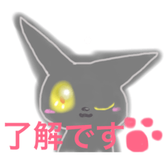 [LINEスタンプ] 灰色猫ちゃん