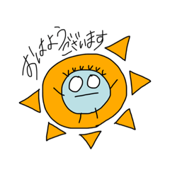 [LINEスタンプ] まめつぶくんの日常スタンプ