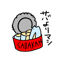 [LINEスタンプ] 世界一可愛い動物スタンプ
