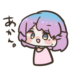 [LINEスタンプ] 野うさぎスタンプMk3