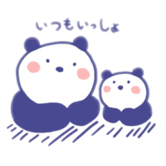 [LINEスタンプ] ゆるかわぱんだのスタンプ。