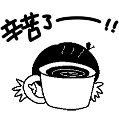 [LINEスタンプ] 動くリンゴさんはありがとうと伝いました