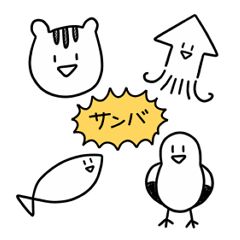 [LINEスタンプ] 人生むりかもめとしりとりズの画像（メイン）