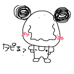 タピオカとPakuたん
